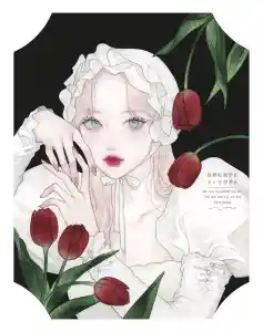 Аватар Maria