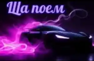 Аватар Zagit_Lera67