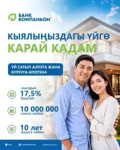 Аватар Dastonjon