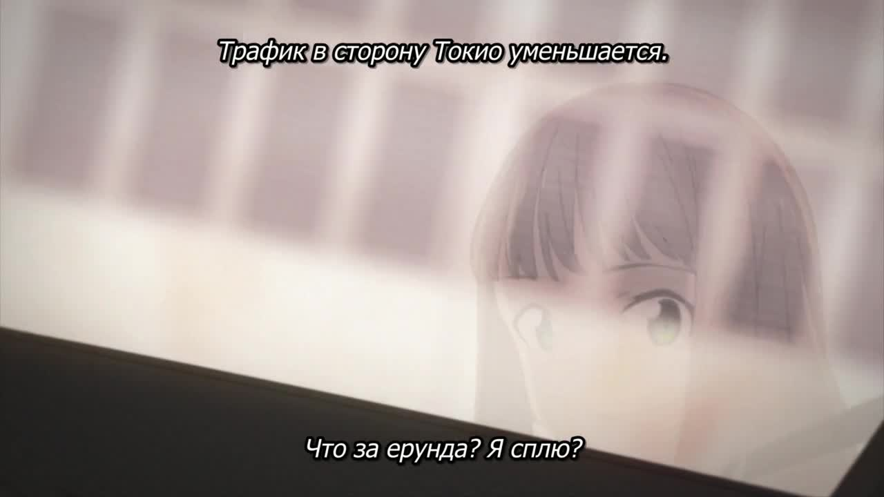Диназенон. Фильм кадр 4