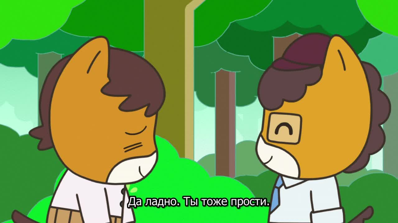 Гумма 2 кадр 3