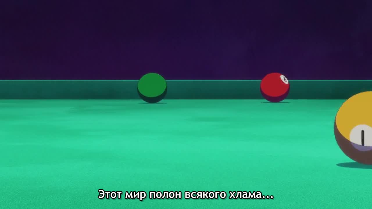Хорошенькое лекарство: Ты и идол кадр 3
