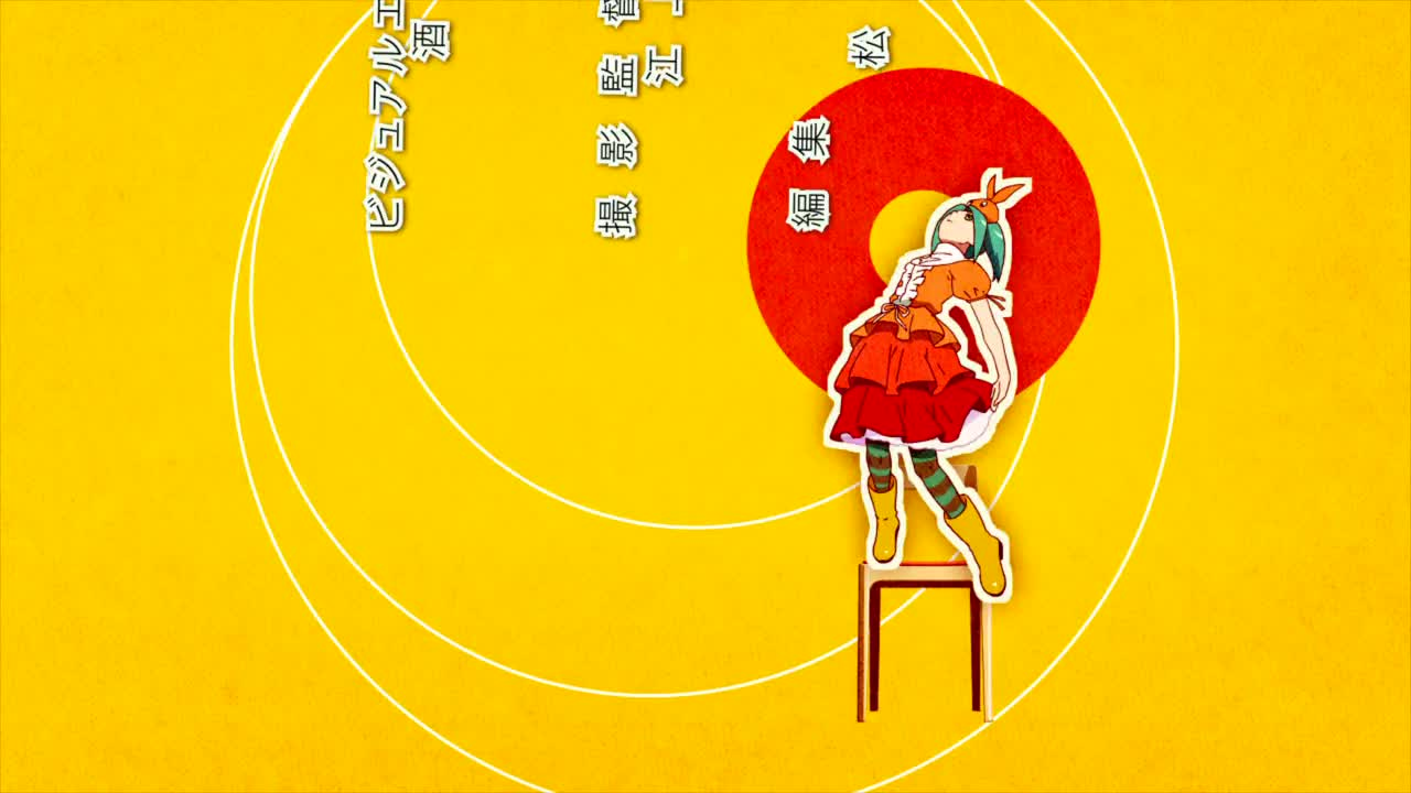 История одержимости кадр 1