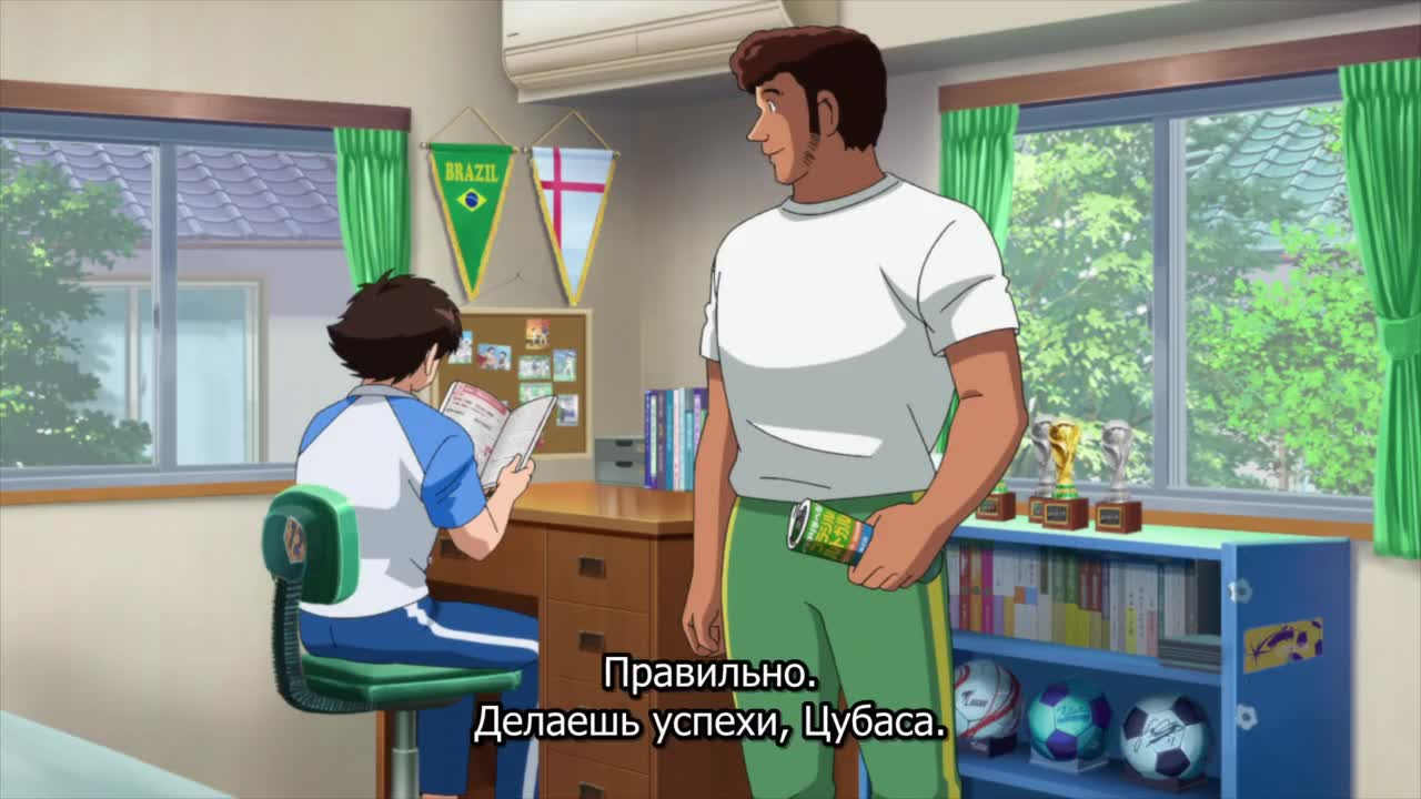 Капитан Цубаса: Подростки кадр 1
