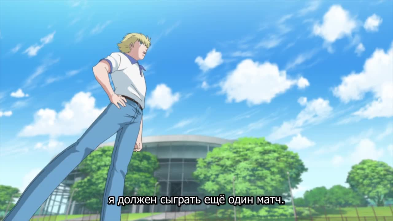 Капитан Цубаса: Подростки кадр 2