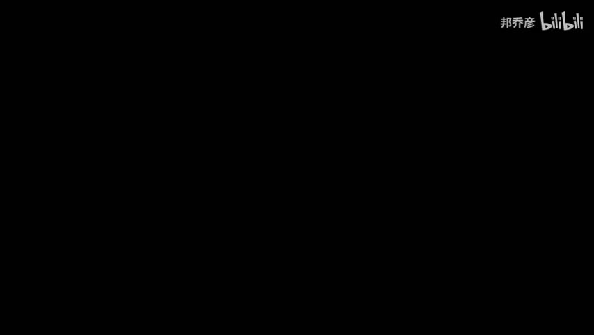 Коко кадр 2