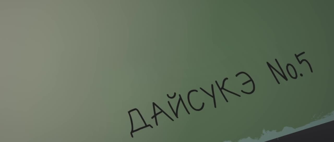 Моменты оваций кадр 4