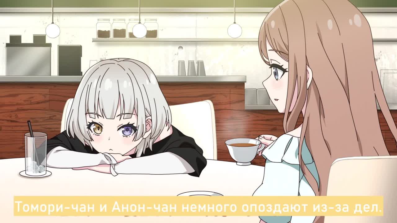 MyGO! Повседневная жизнь участниц кадр 1