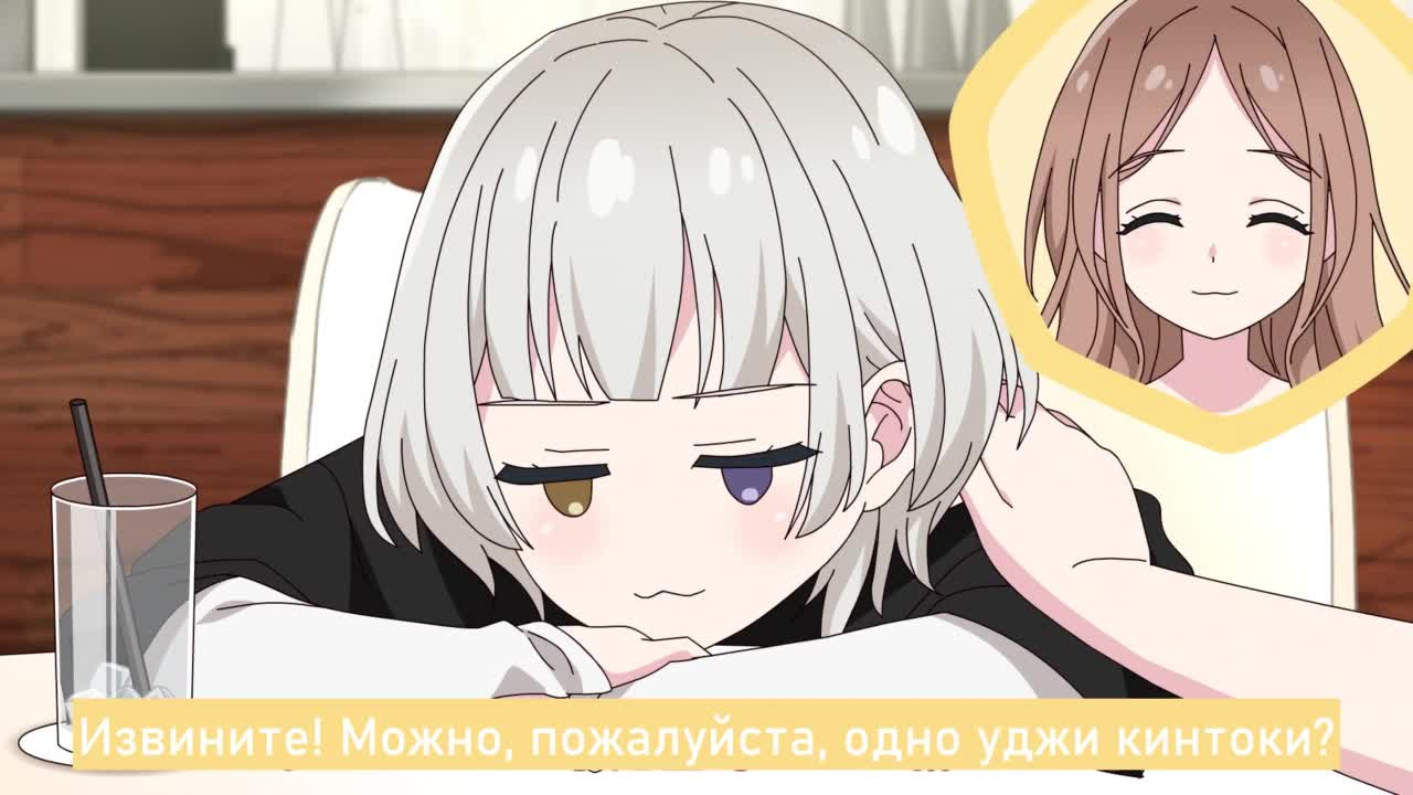 MyGO! Повседневная жизнь участниц кадр 2