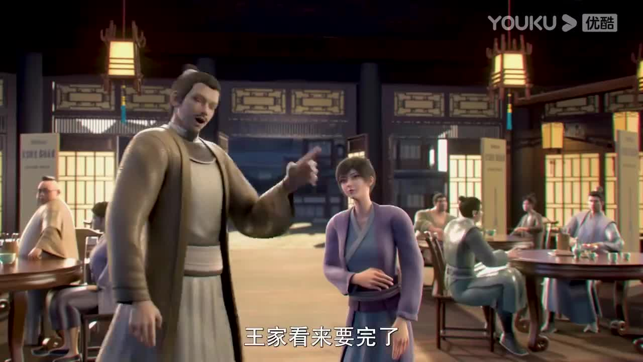 Непобедимый властелин кадр 3