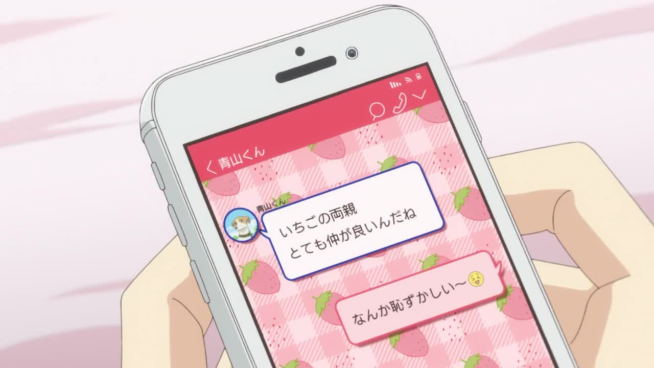 Новое Токио Мяу Мяу 2 кадр 2