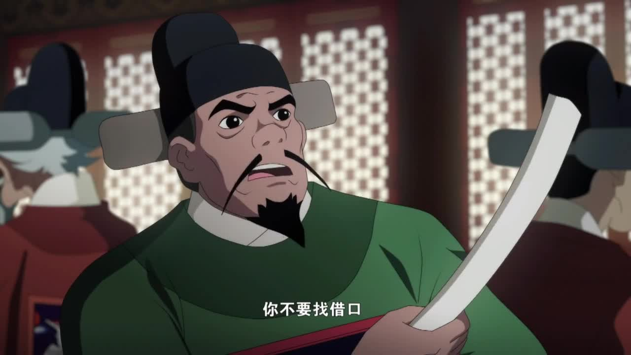 Новый молодой игрок в го кадр 4