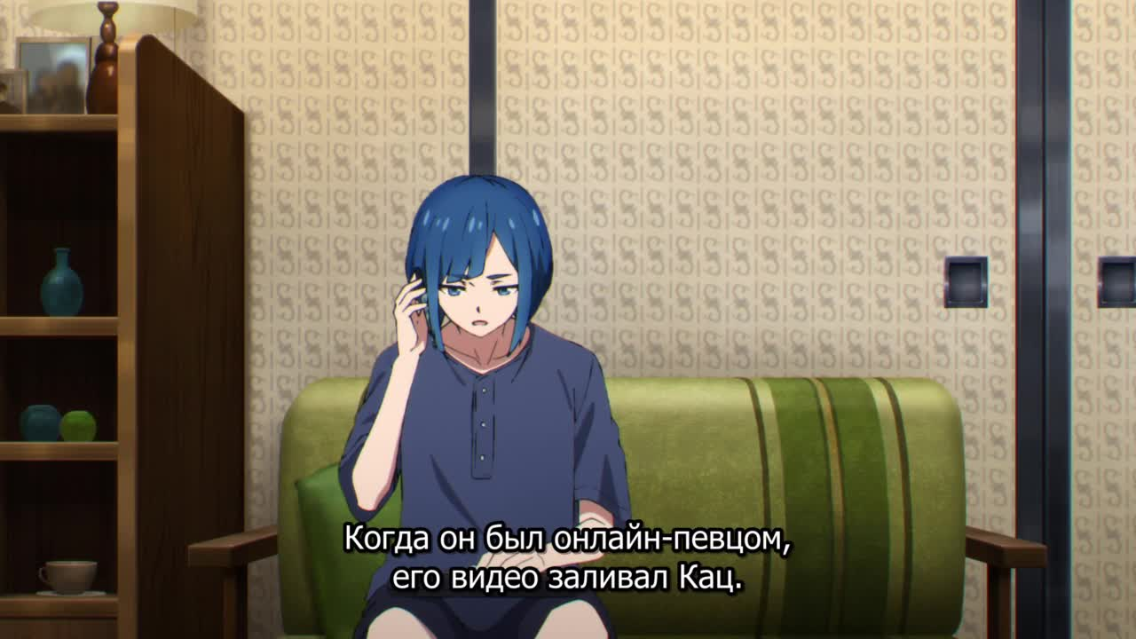 Объединяйтесь! 2 кадр 4