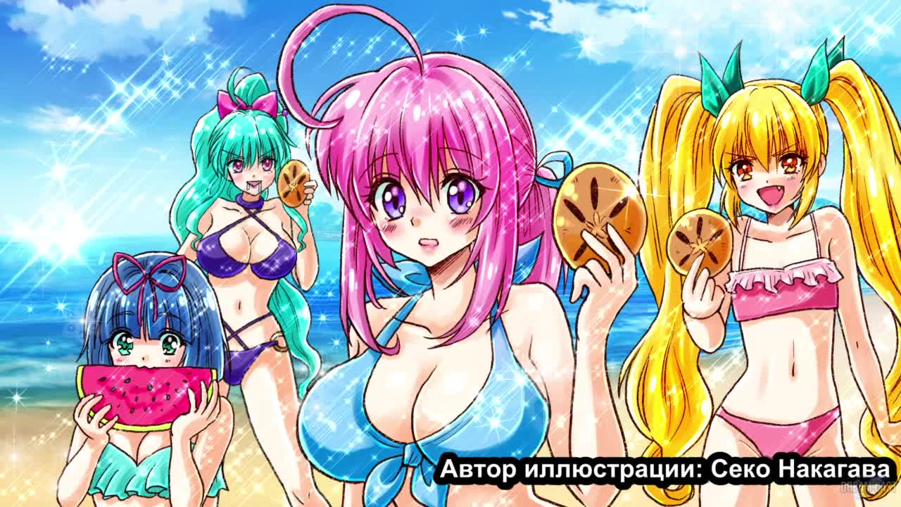 Почему-то в моём доме поселилась куноити-отаку кадр 3