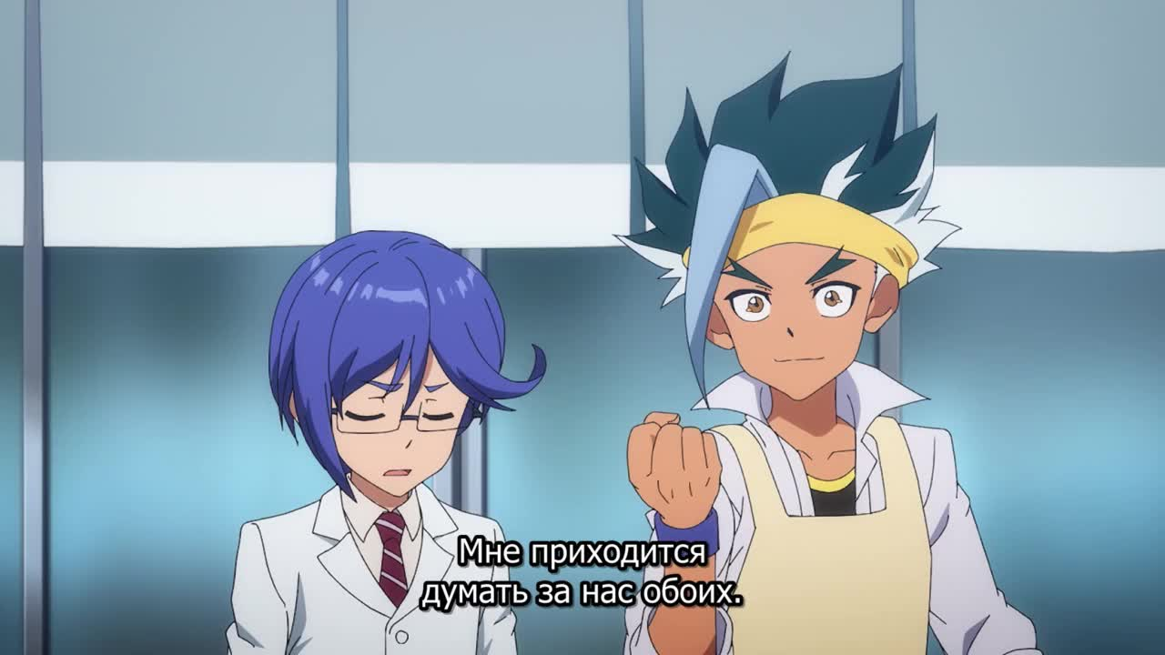 Поэзия теней: Арк кадр 2