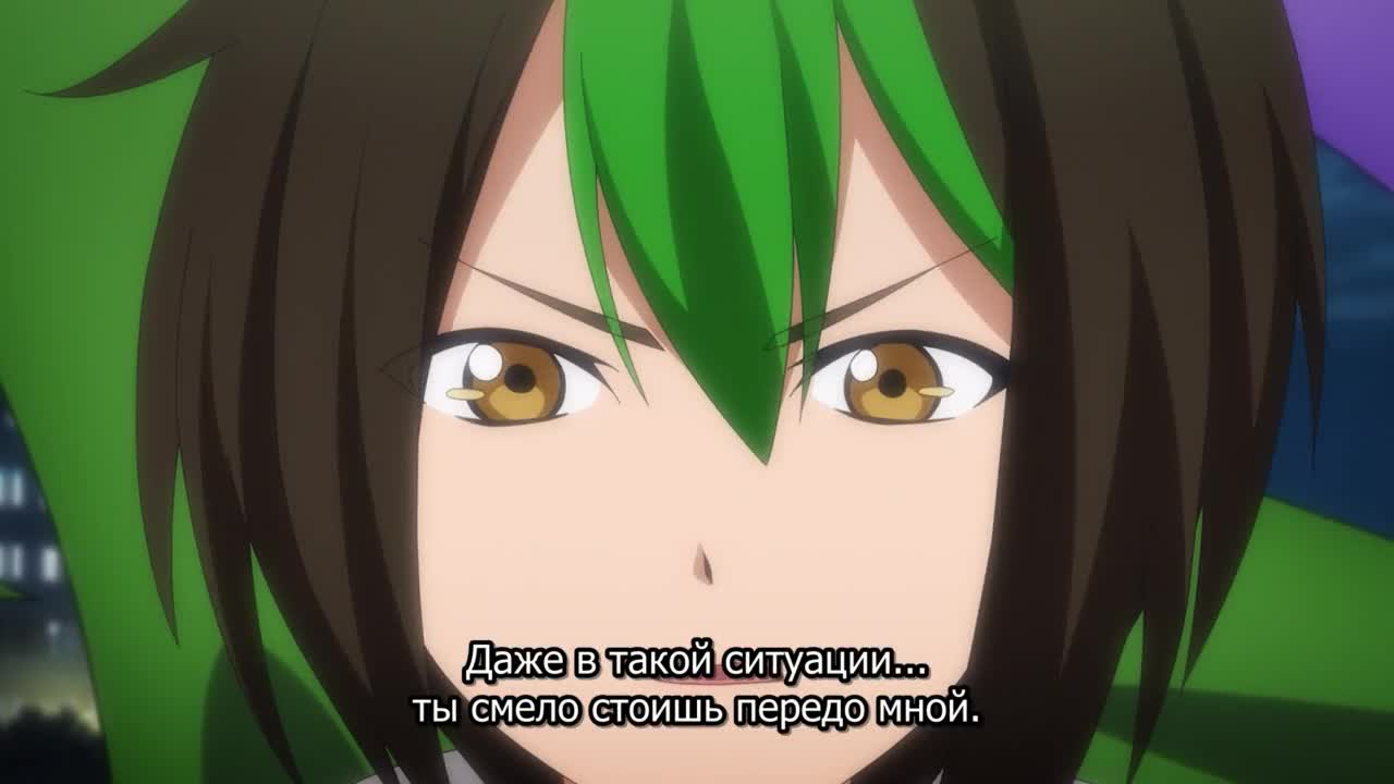 Поэзия теней: Семь теней кадр 2