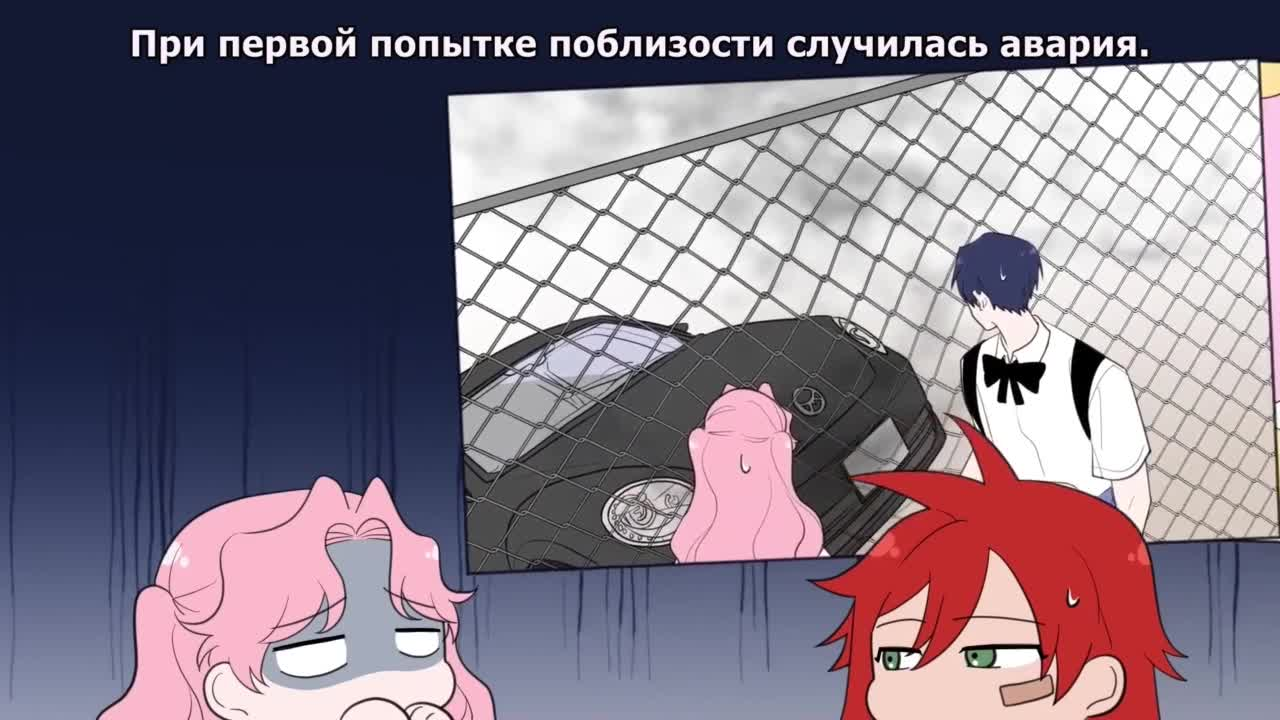 Пожалуйста, умри кадр 1