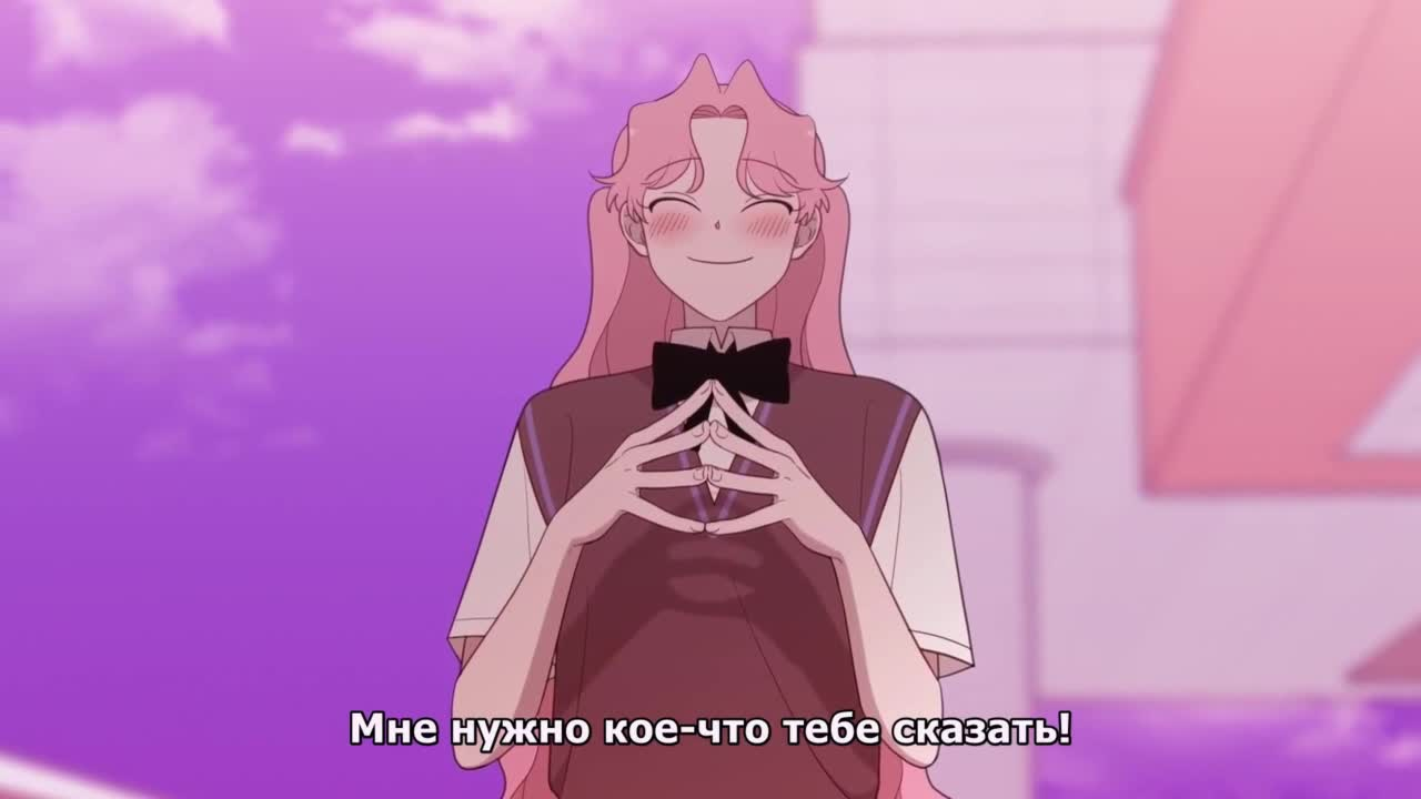 Пожалуйста, умри кадр 3