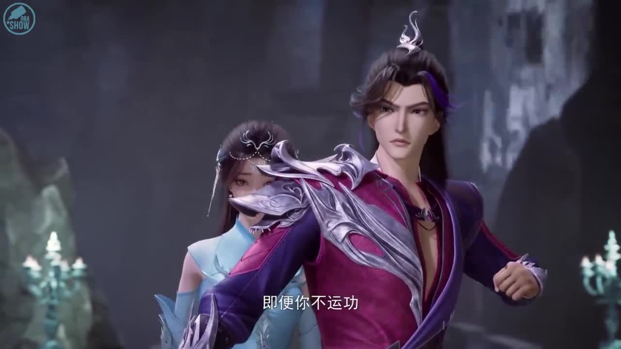 Пришедший из древности 2 кадр 3