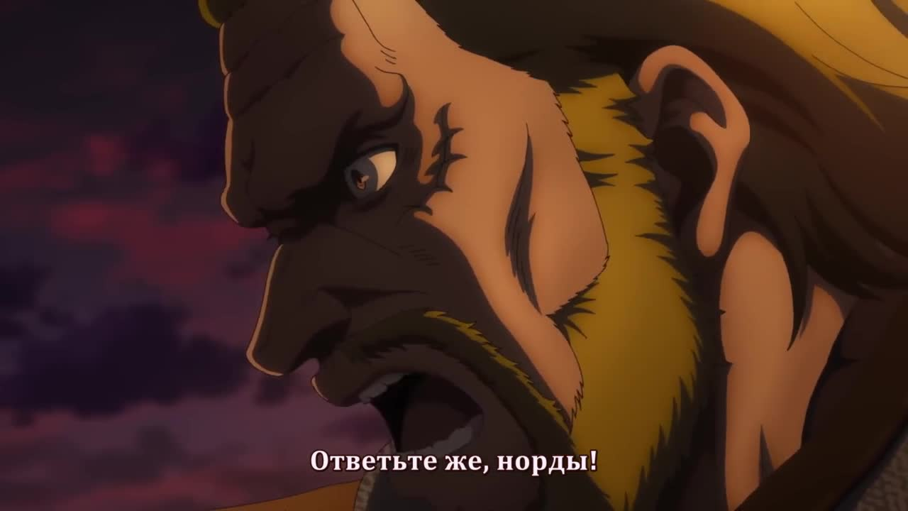 Сага о Винланде 2: Всё та же история кадр 4