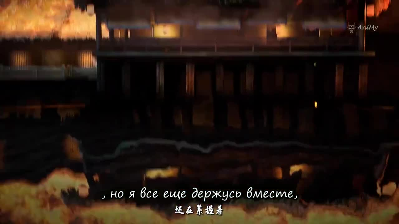 Тридцать шесть всадников кадр 4