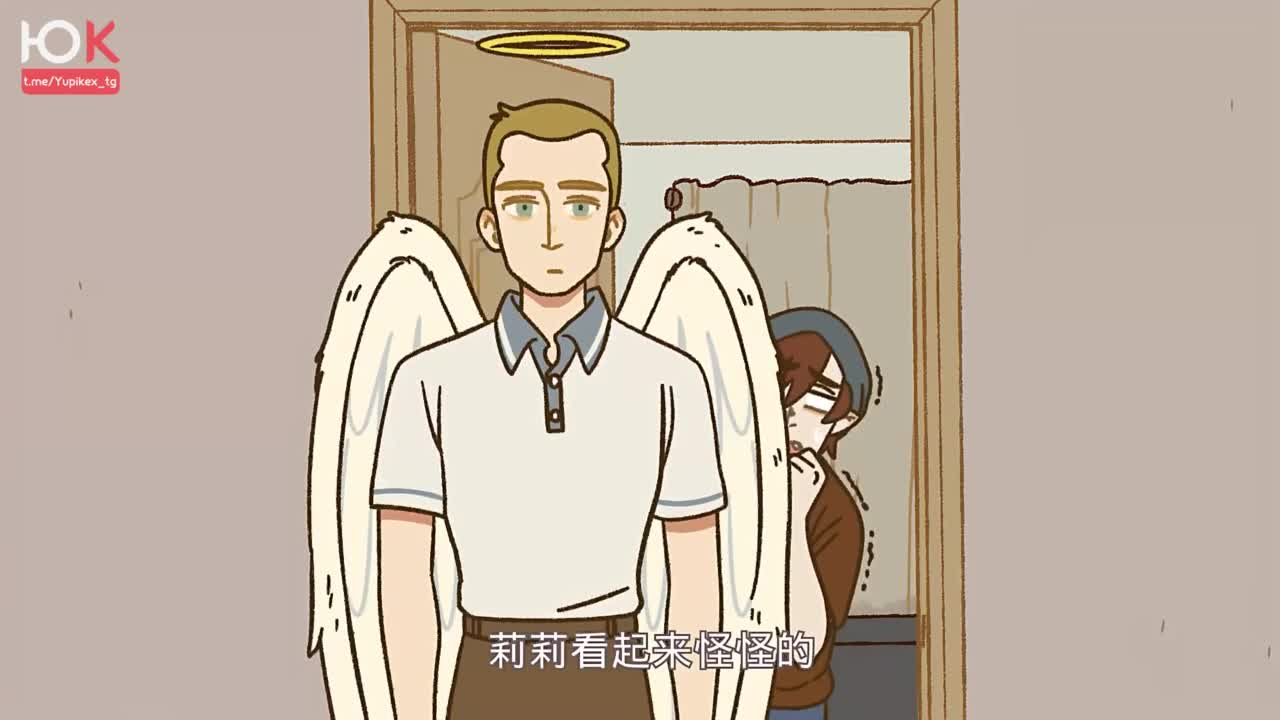 Улица всех святых 4 кадр 1