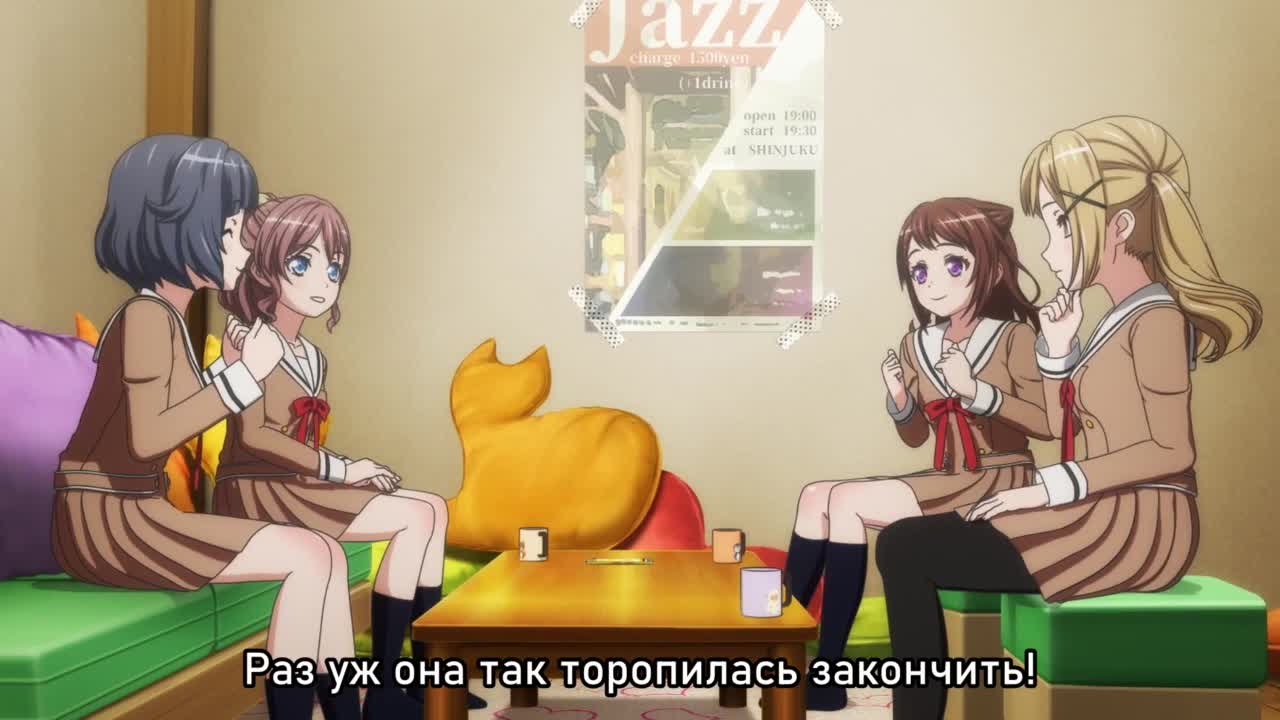 Ура мечте! Пятая годовщина: Благодарственная вечеринка CiRCLE кадр 1