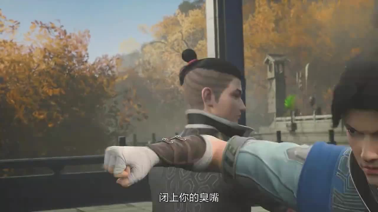 Великий правитель (2023) кадр 4