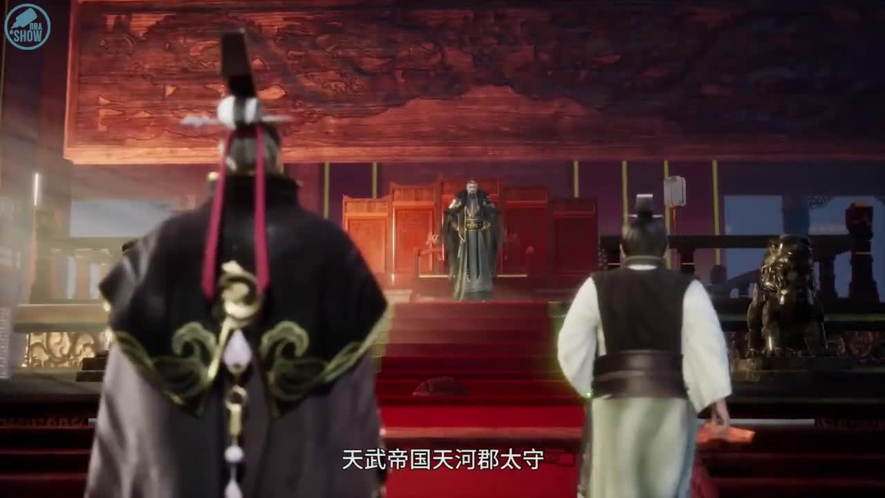 Высший во всех мирах кадр 2