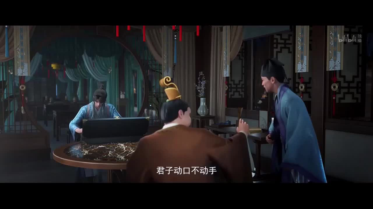 Зять 2 кадр 2