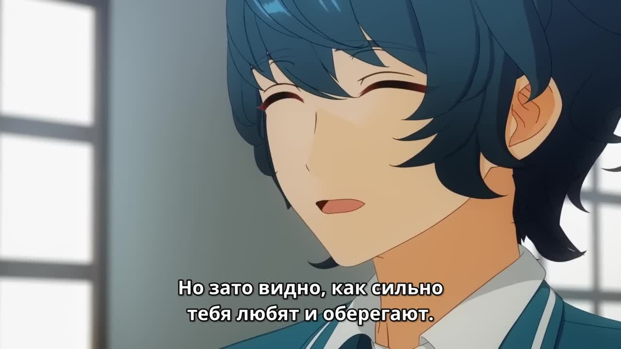 Звёзды ансамбля! Памятный отбор — Элемент кадр 2