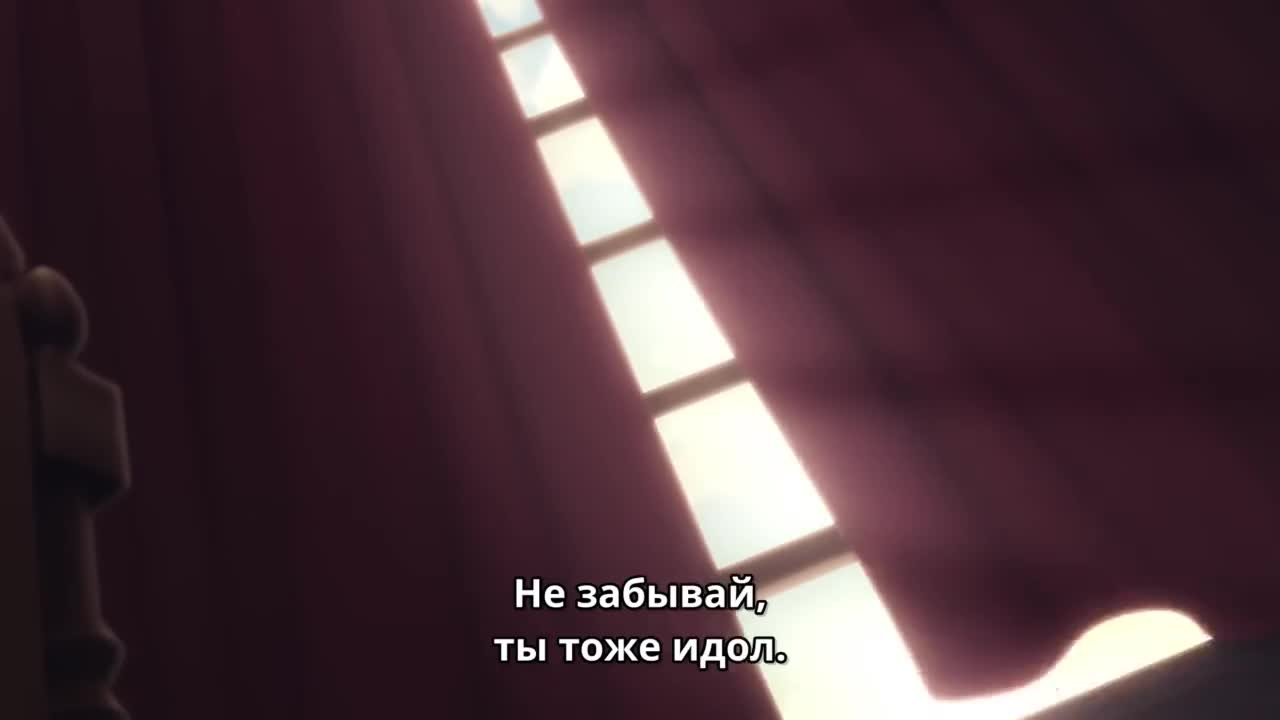 Звёзды ансамбля! Памятный отбор — Перепутье кадр 2