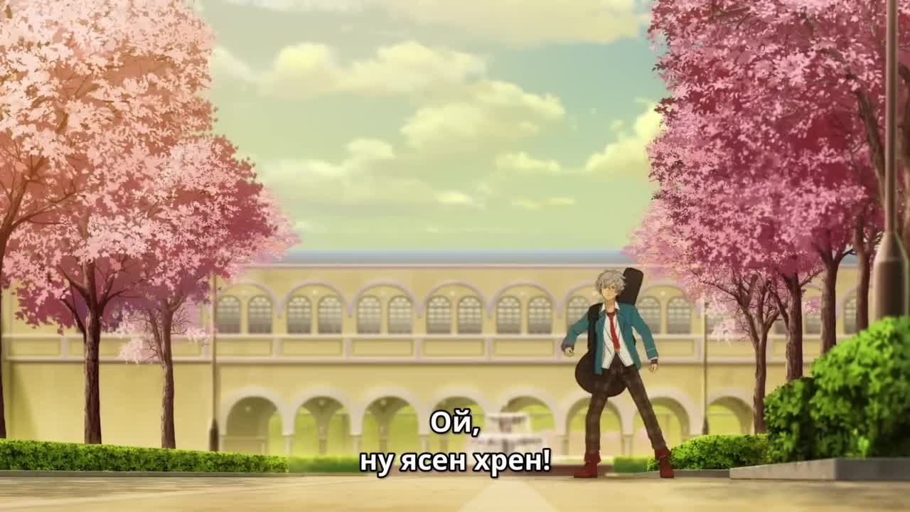 Звёзды ансамбля! Памятный отбор — Перепутье кадр 3