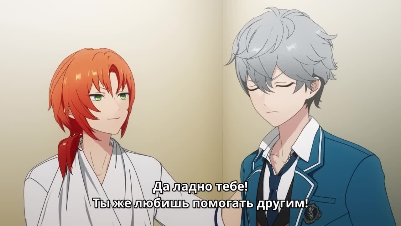 Звёзды ансамбля! Памятный отбор —  Шах и мат кадр 3