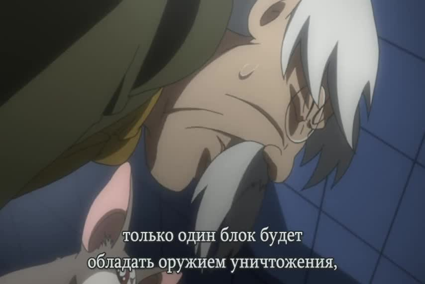 009-1 кадр 1