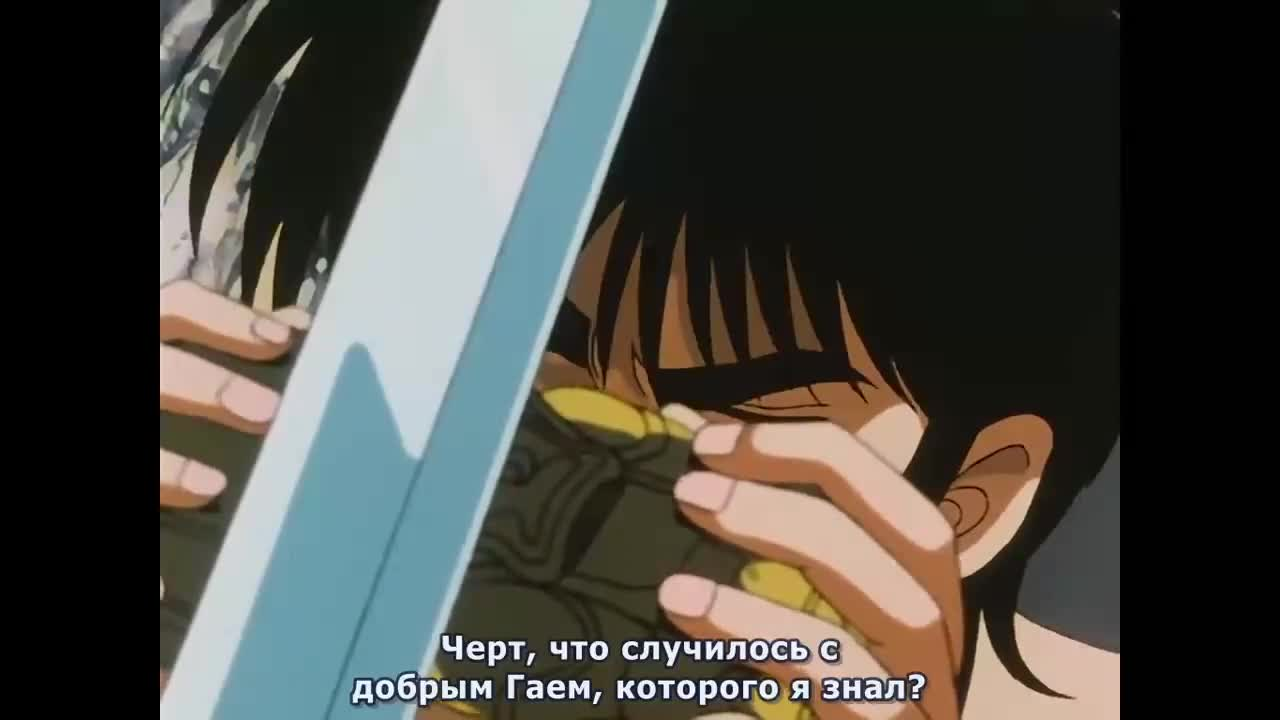 Небесные войны Сюрато кадр 4