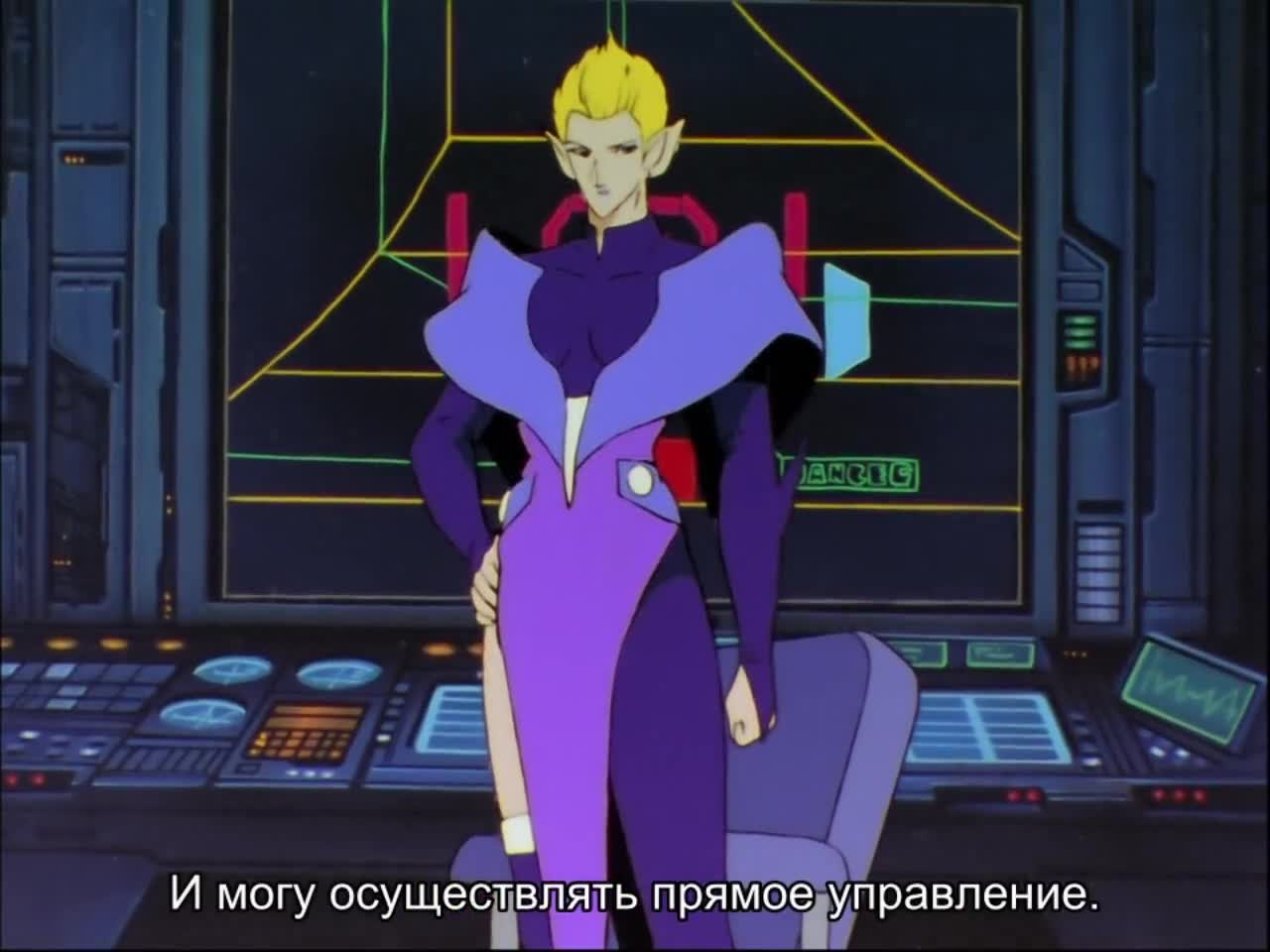 Акустический воин Боргмен кадр 3