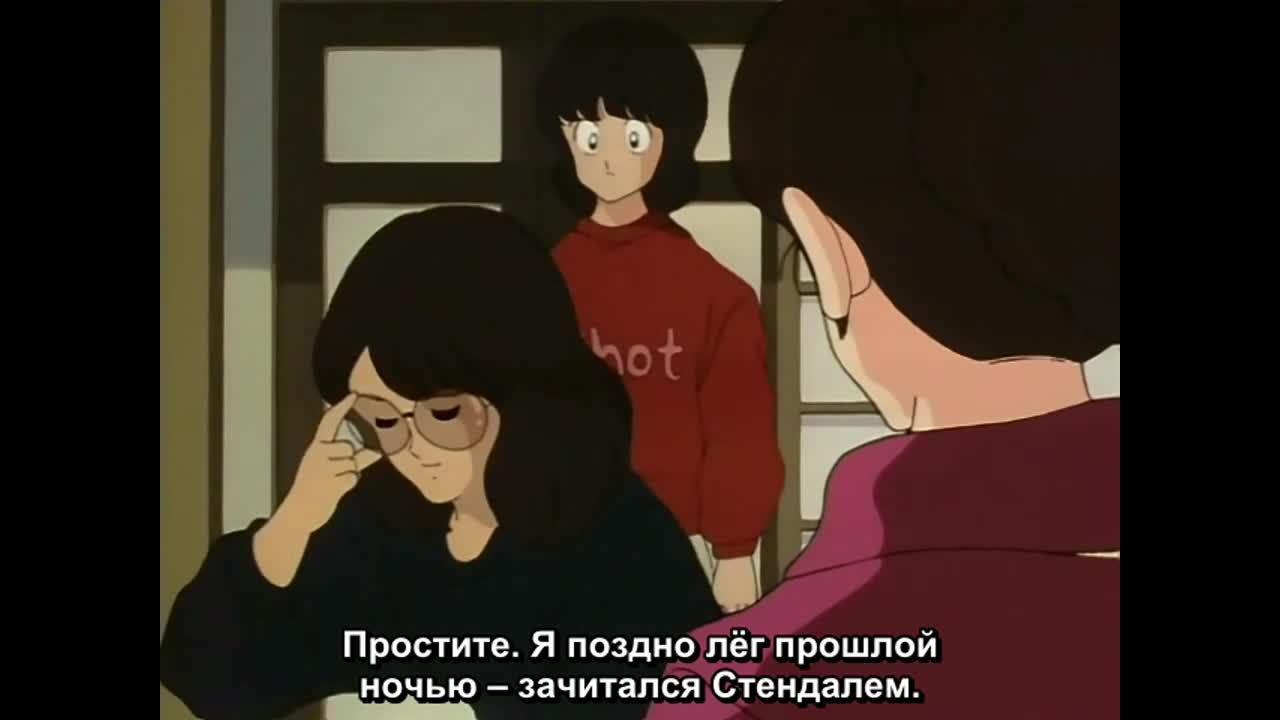 Какой прекрасный солнечный денёк! кадр 1