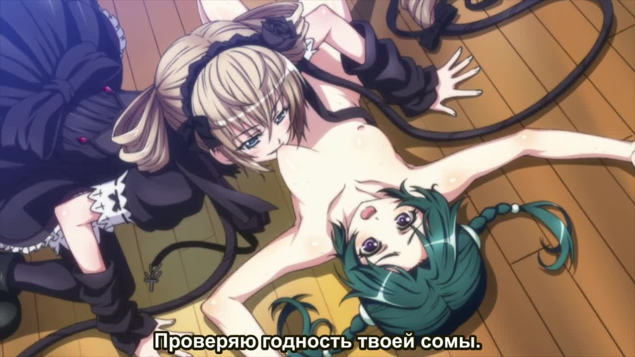 Адепт святого знака 2: Спецвыпуски кадр 2
