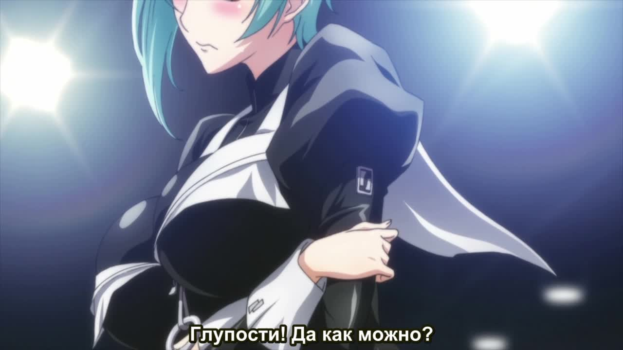 Адепт святого знака 2: Спецвыпуски кадр 3