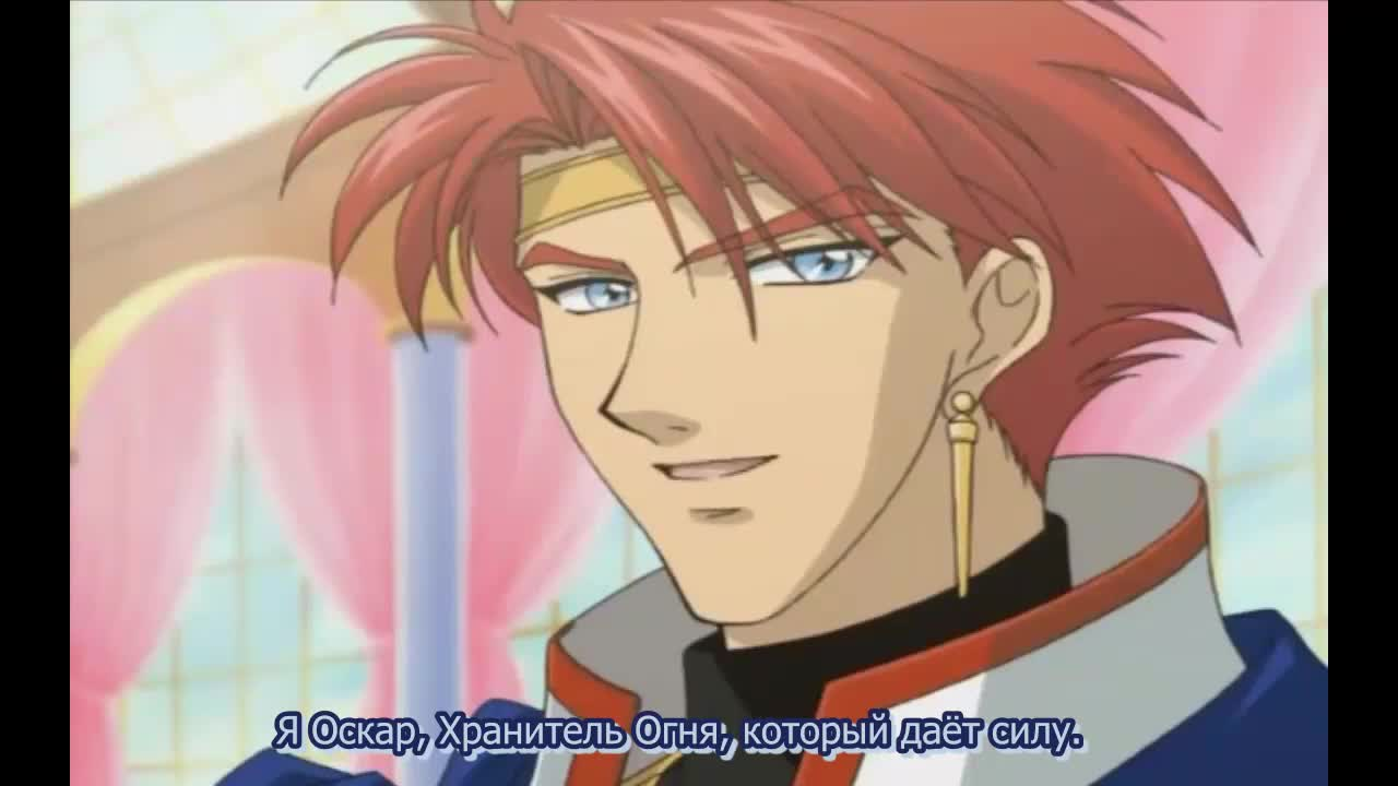 Анжелика OVA 4 кадр 3
