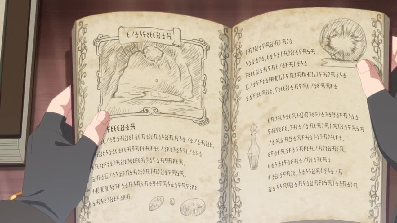 Арифурэта: Сильнейший ремесленник в мире кадр 1