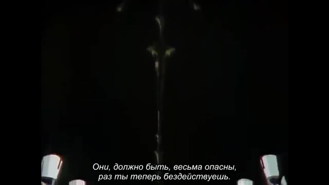 Ариэль кадр 4