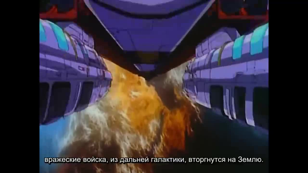 Армагеддон кадр 1