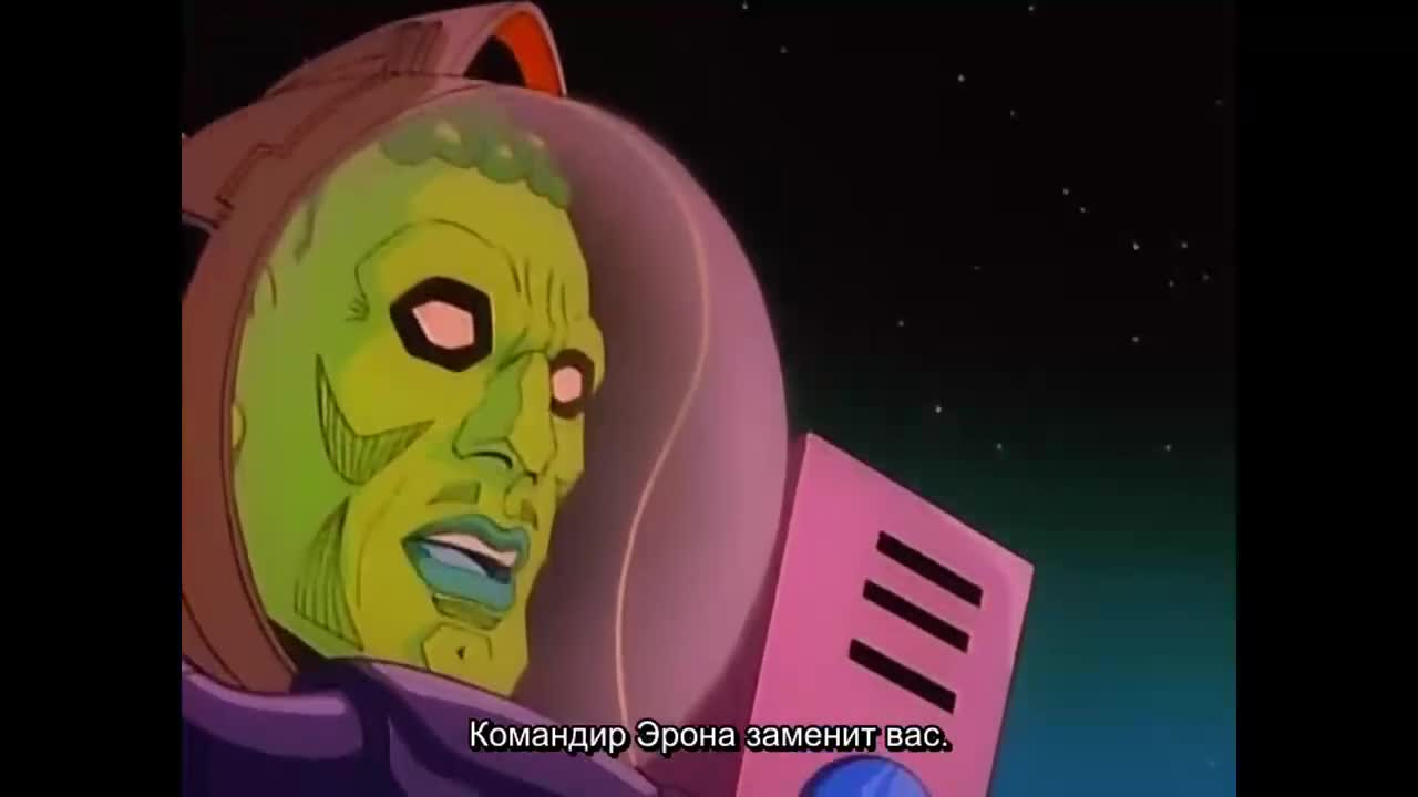 Армагеддон кадр 4