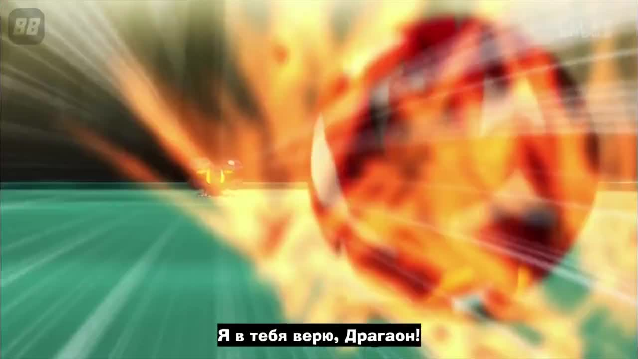 Бакутек! Бакуган кадр 4