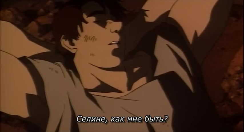 Беги, Мелос! кадр 4