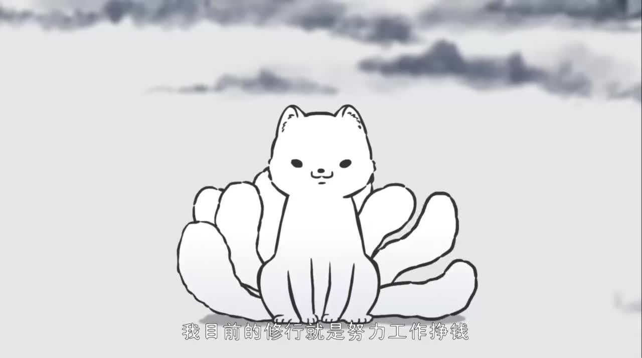 Боги и духи кадр 1