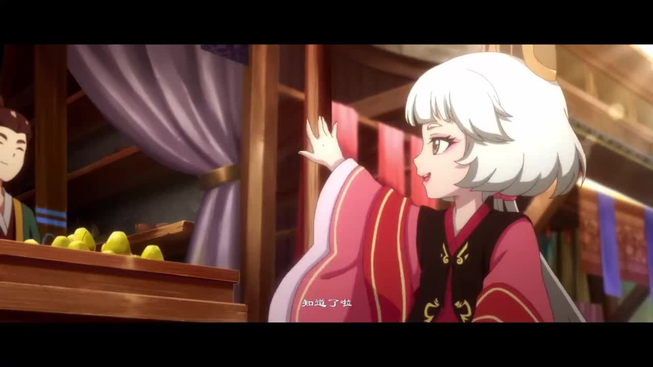 Церемония совершеннолетия Мяо Цянсуй кадр 2