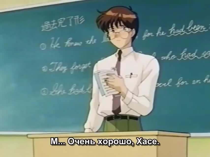 Человеческие отношения кадр 2